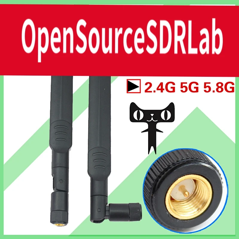 2400MHz-2500MHz 5150MHz-5850MHz SMA Antenna for HackRF One