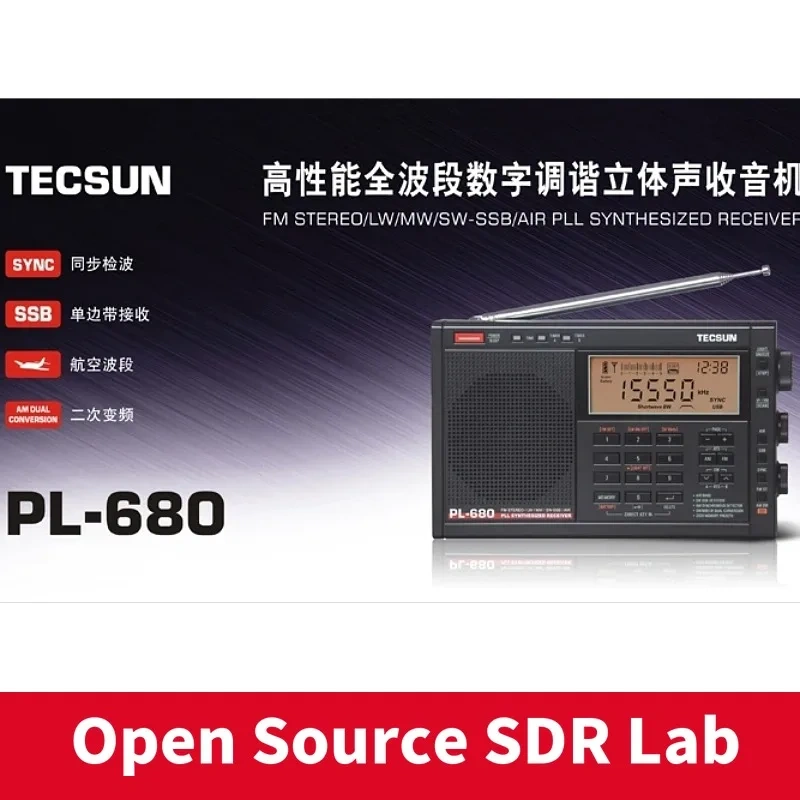 Tecsun PL-680 fm radio portable high performance full band digital tuning stereo radio FM AM SW SSB Radio Receiver