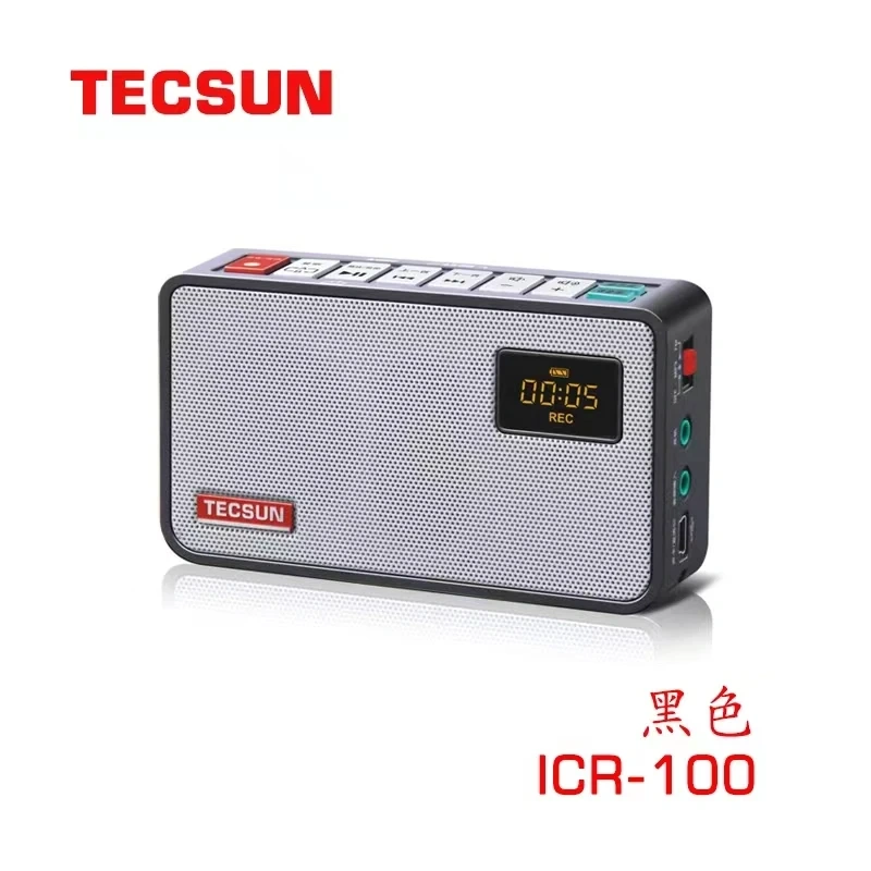 TECSUN ICR-100 TF Card Fm Radio Mini-loudspeaker Recorder MP3 Player Radio FM 76-108 With 16G Max Memory TF Card Fm Radio