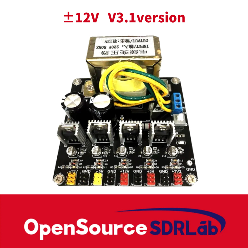 OpenSourceSDRLab Linear DC Stabilized Power Module+2.5V/+3.3V ± 5V ± ...
