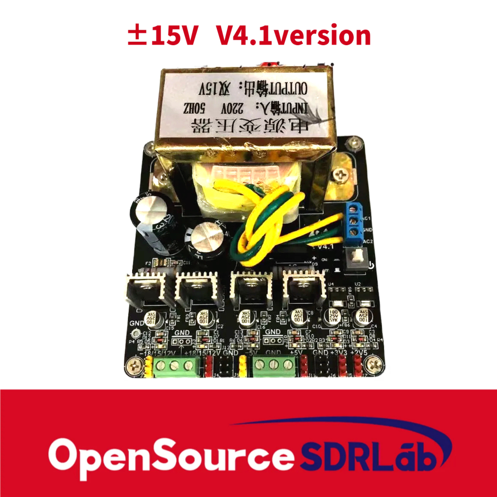OpenSourceSDRLab Linear DC Stabilized Power Module+2.5V/+3.3V ± 5V ± 12V/± 15V/± 18V output