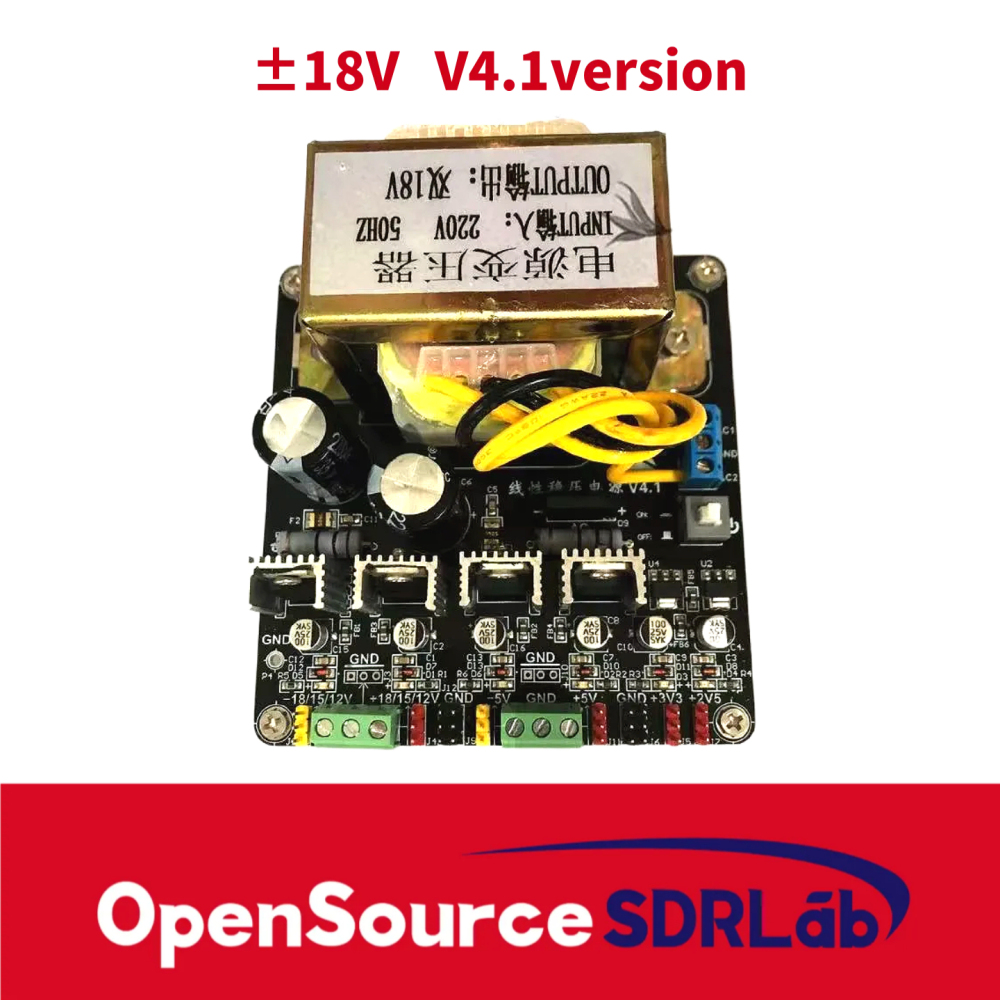 OpenSourceSDRLab Linear DC Stabilized Power Module+2.5V/+3.3V ± 5V ± 12V/± 15V/± 18V output
