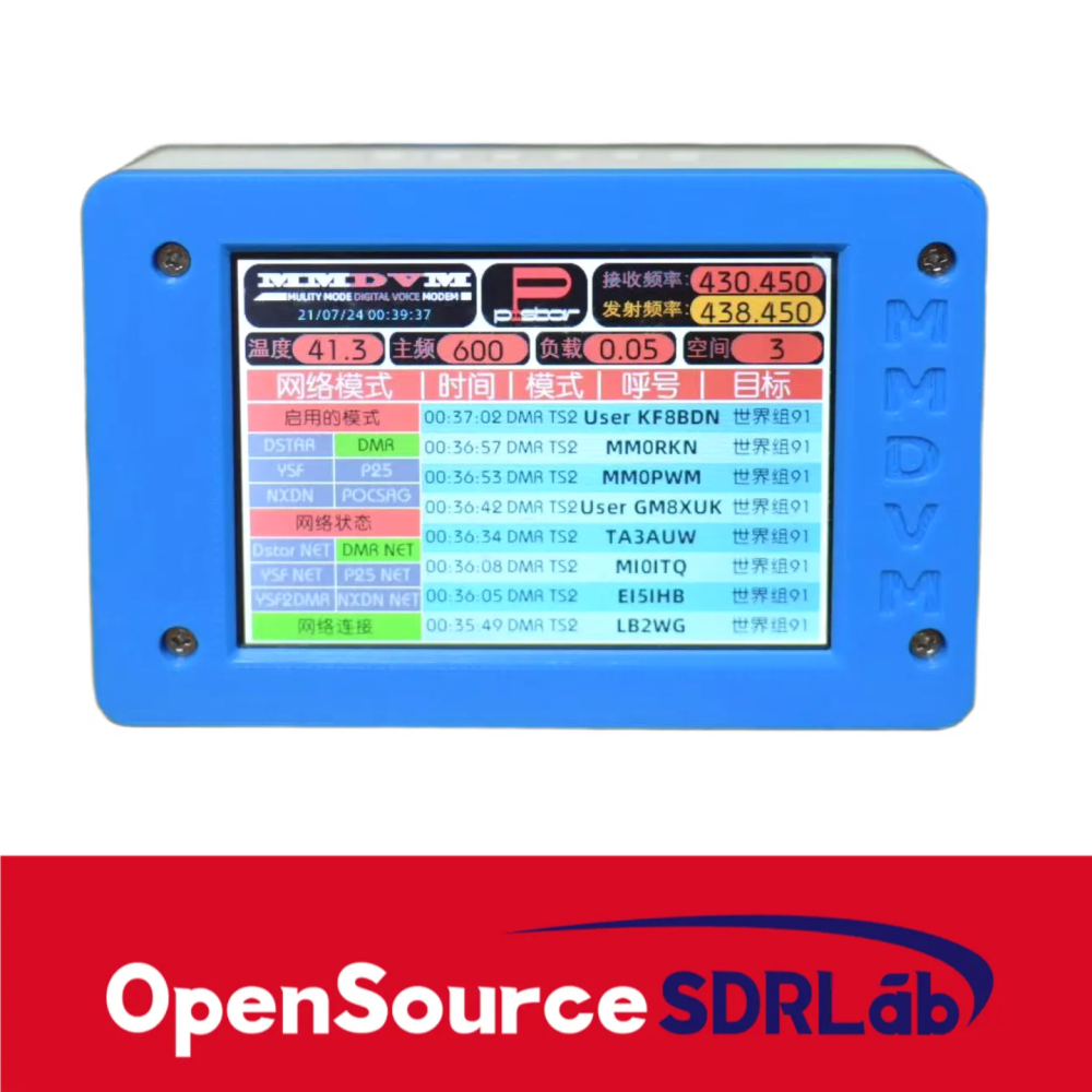 OpenSourceSDRLab MMDVM Duplex Hotspot Box 3.5-inch Color Screen MMDVM Hotspot Box MMDVM Hotspot Box