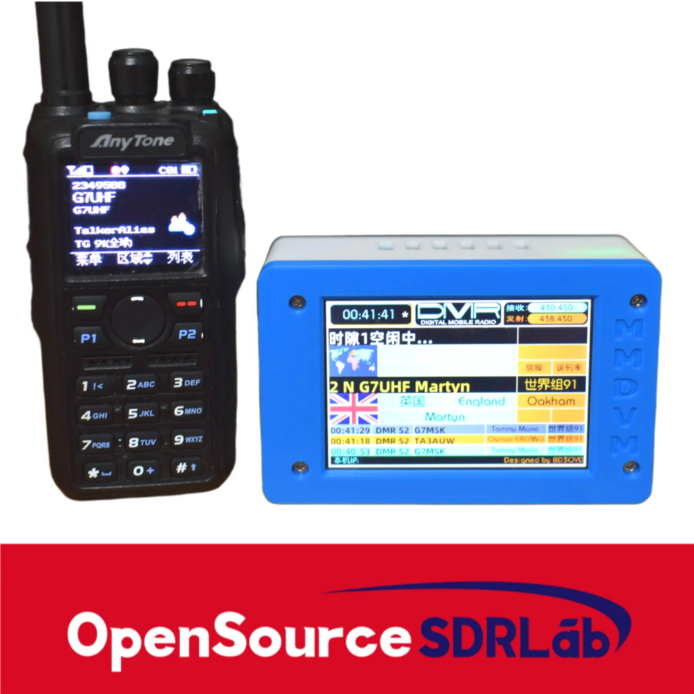 OpenSourceSDRLab MMDVM Duplex Hotspot Box 3.5-inch Color Screen MMDVM Hotspot Box MMDVM Hotspot Box