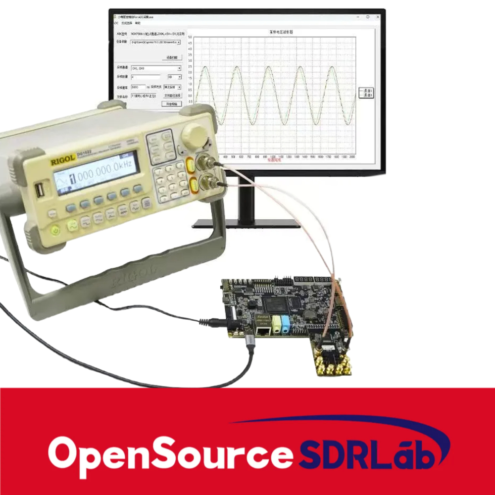 OpenSourceSDRLab FPGA AD7606C 8-channel 16 bit high-precision 1M synchronous sampling ADC module