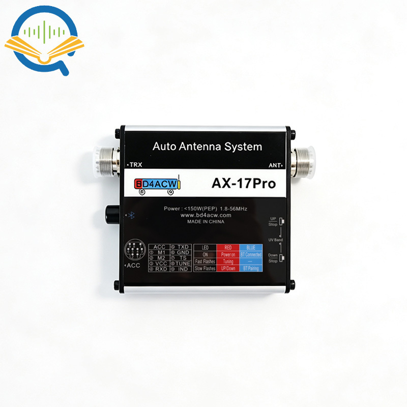 OpenSourceSDRLab AX-17 Pro Short Wave Antenna Automatic Controller ATAS-120A M-120A M-130A SD330 Electric Screwdriver Antenna