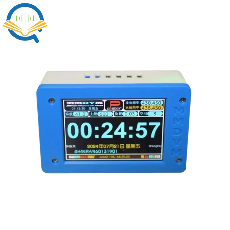 OpenSourceSDRLab MMDVM Duplex Hotspot Box 3.5-inch Color Screen MMDVM Hotspot Box MMDVM Hotspot Box