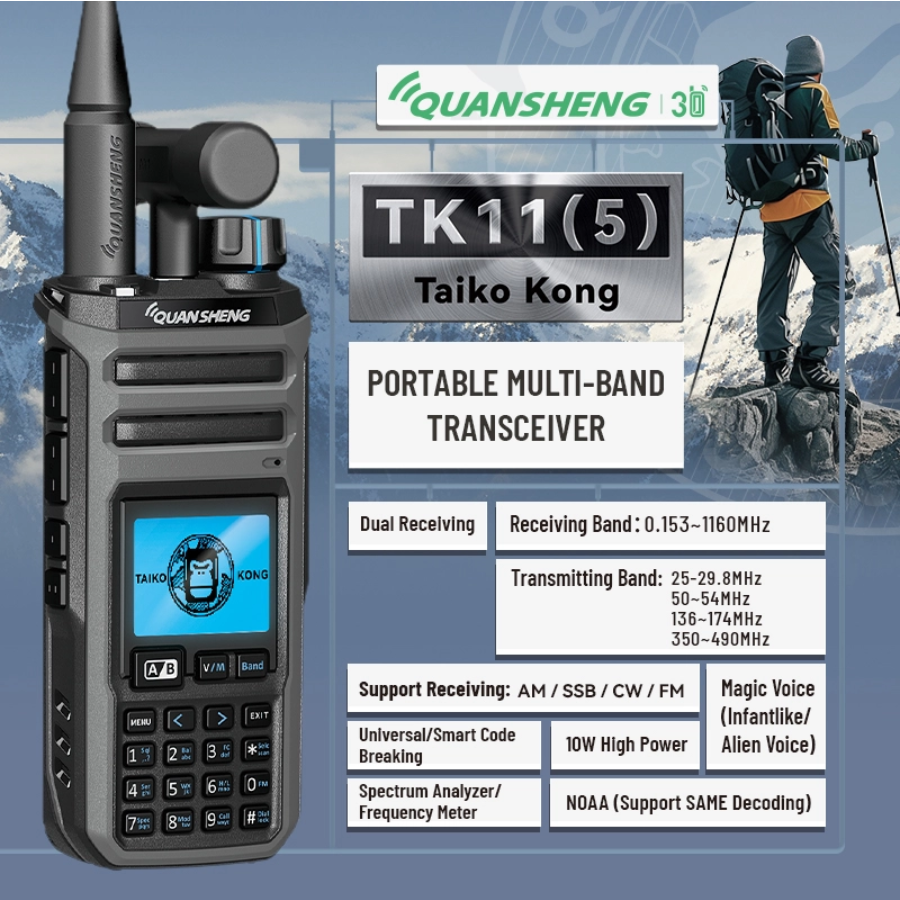 OpenSourceSDRLab TK11(5) 10W Dual Band Radio UHF+VHF Walkie Talkie SSB CB HF CW AM FM Ham Radio Amateur