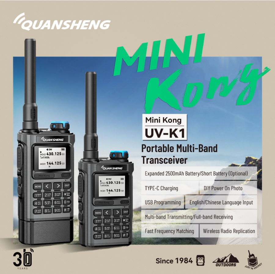 OpenSourceSDRLab UV-K1 Handheld Two Way Radio 200 Channels CTCSS DCS Cross-Band Intercom DTMF VOX Emergency Alarm Type-C Walkie Talkie