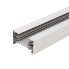 F0230 2 Wires Single Circuit Lighting Track System