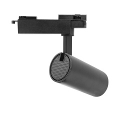 KT007 Die Casting Track Lighting Housing