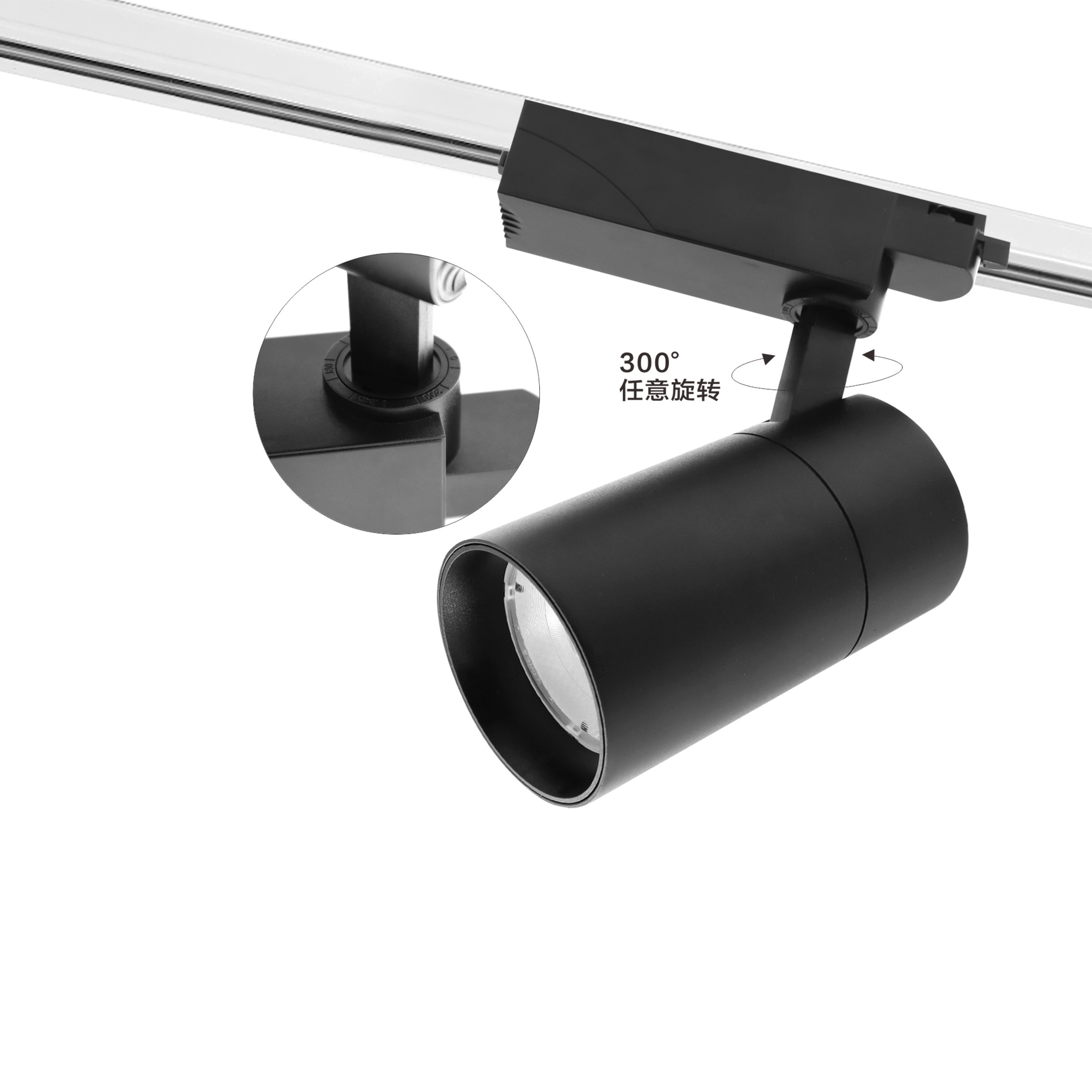 KT010 Die Casting Track Lighting Housing