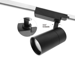 KT010 Die Casting Track Lighting Housing