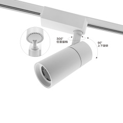 KT010 Die Casting Track Lighting Housing