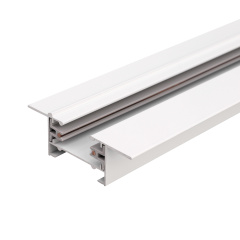 RE210 2 Wires Single Circuit Lighting Track System