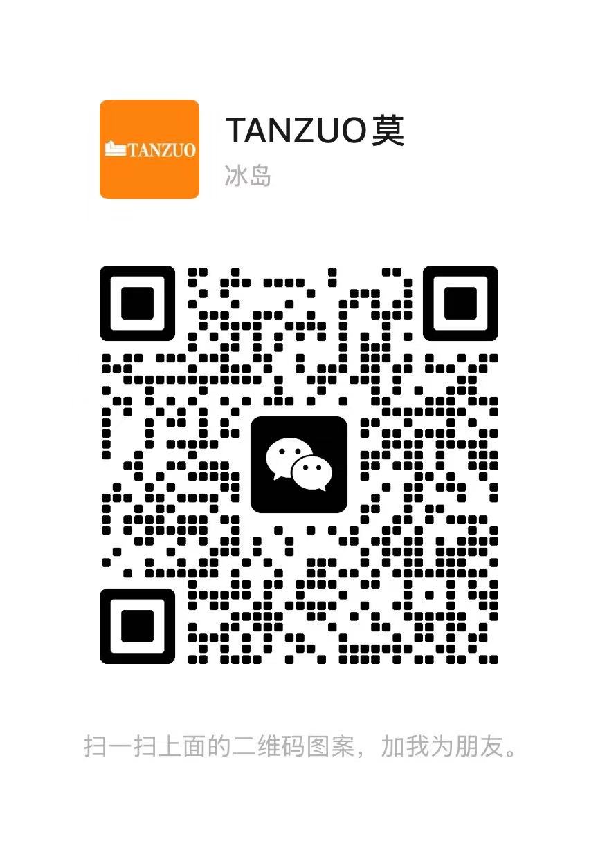 ziju