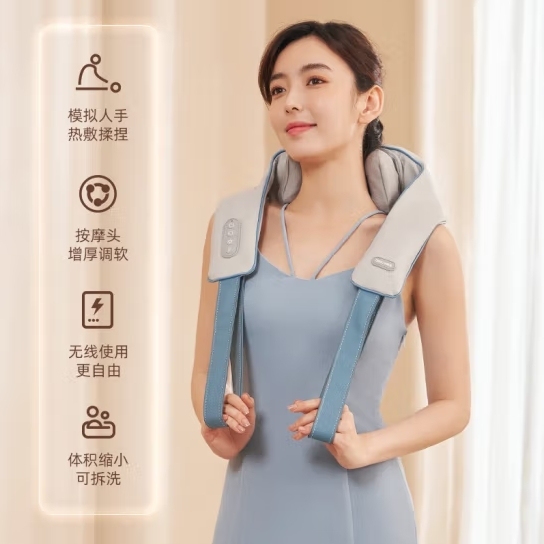 Neck N5 Mini L