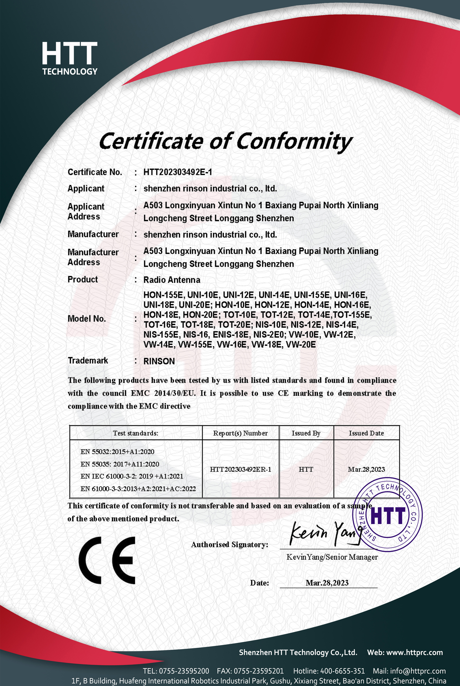RINSON Radio Antenna CE Certificate of Conformity