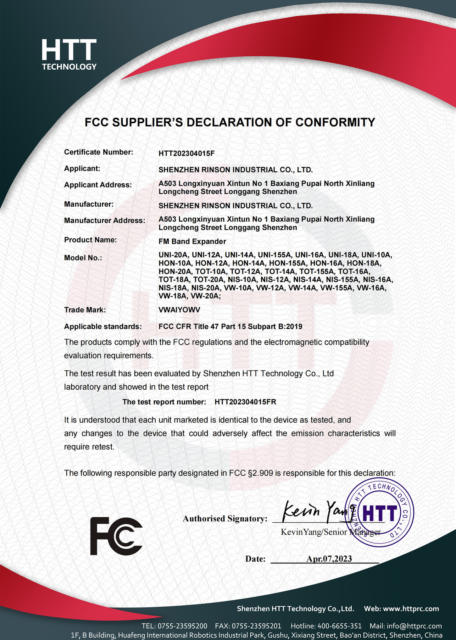 RINSON Radio Antenna FCC Certificate of Conformity