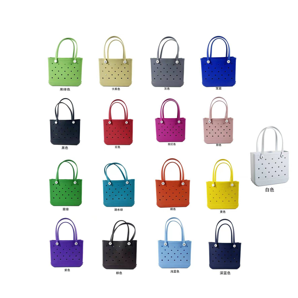 Storage Bag EVA Rugged Creative Waterproof Sandroof Hole Handbag Beach Bag China Warehouse