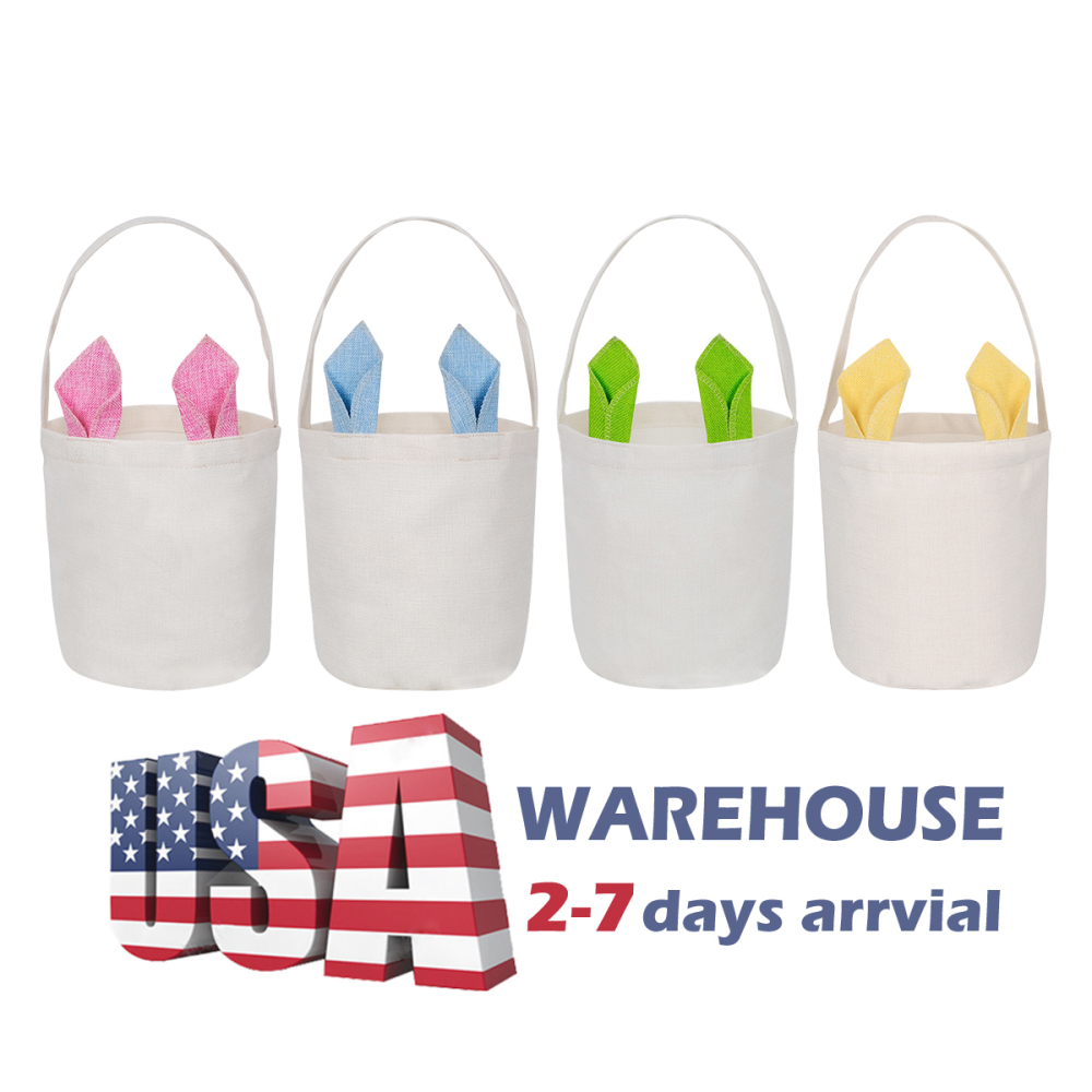 Easter Sublimation Bunny Basket With Handle 13*11.8''