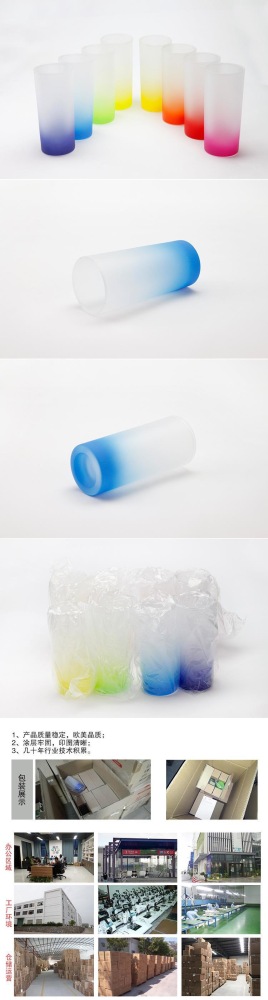 3oz sublimation colored shot glass cups