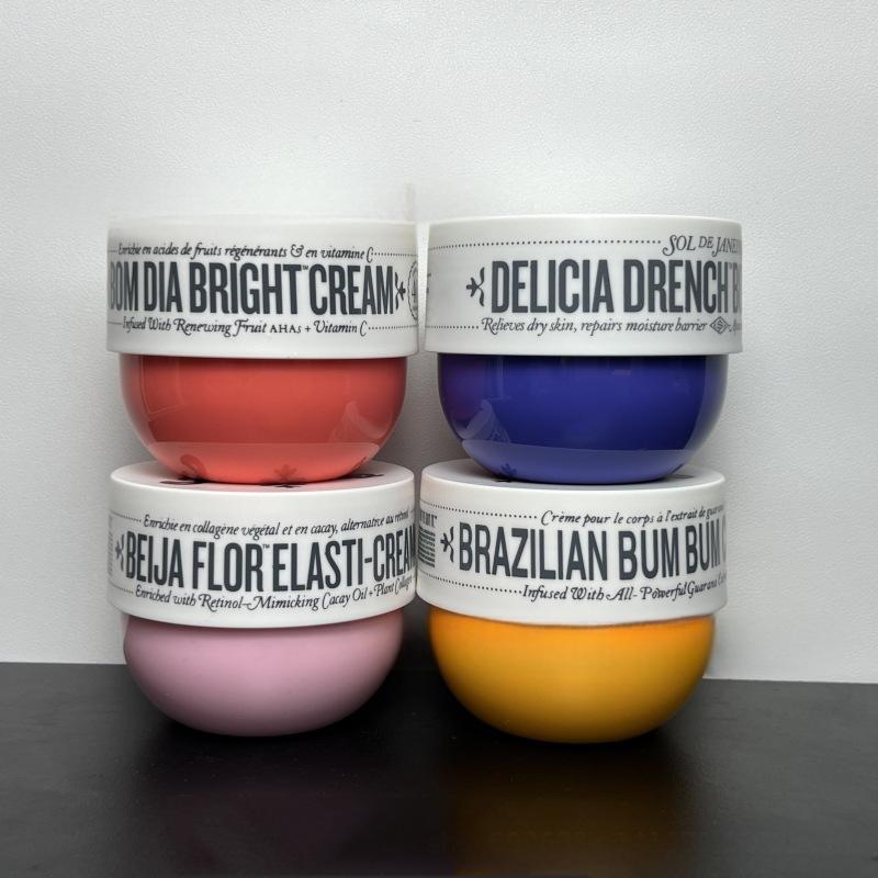 跨境S/ol de J/aneiro里约之夏紧致滋润身体乳霜bum bum屁屁霜240