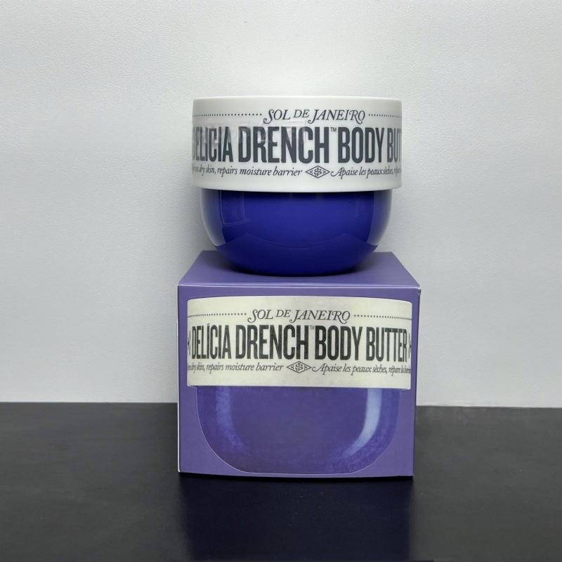 跨境S/ol de J/aneiro里约之夏紧致滋润身体乳霜bum bum屁屁霜240