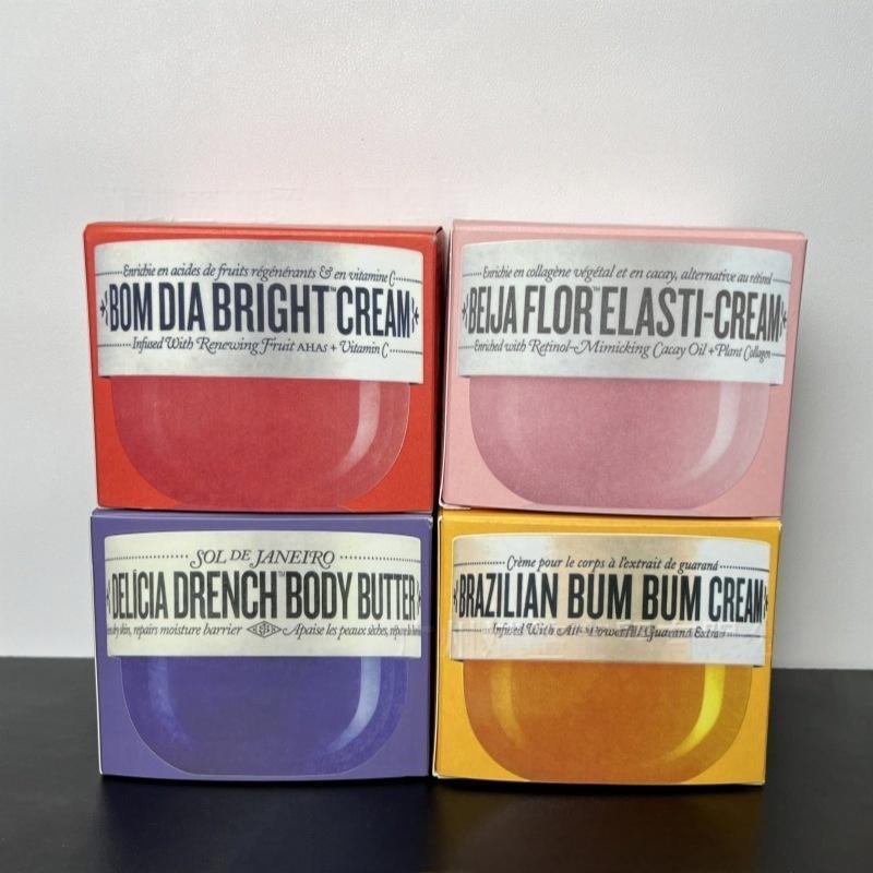 跨境S/ol de J/aneiro里约之夏紧致滋润身体乳霜bum bum屁屁霜240