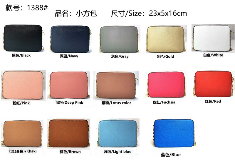 MK Colored Purse Bags With Handle