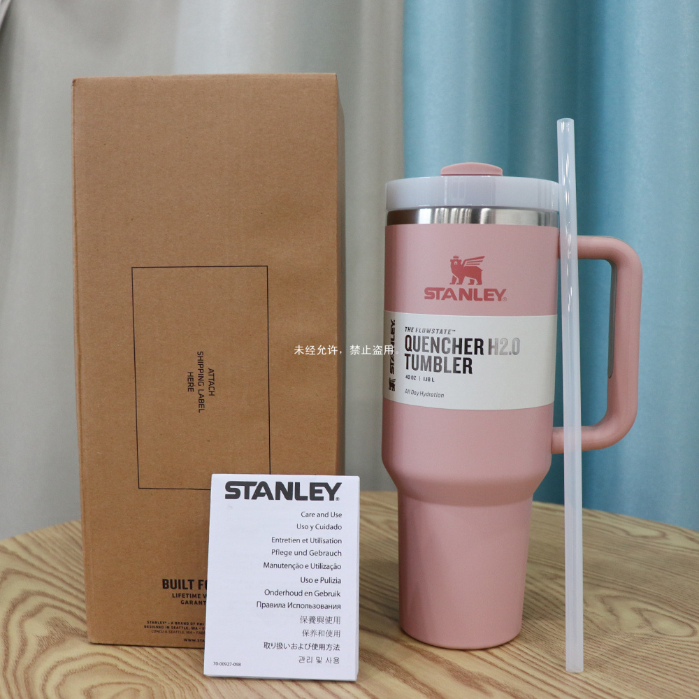 40oz Colored Stainless Steel stanleyMugs