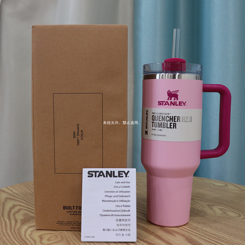 40oz Colored Stainless Steel stanleyMugs