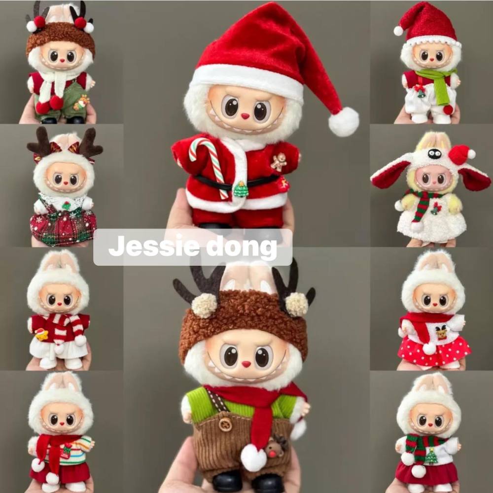 Dolls Clothes For Labubu- Just Clothes