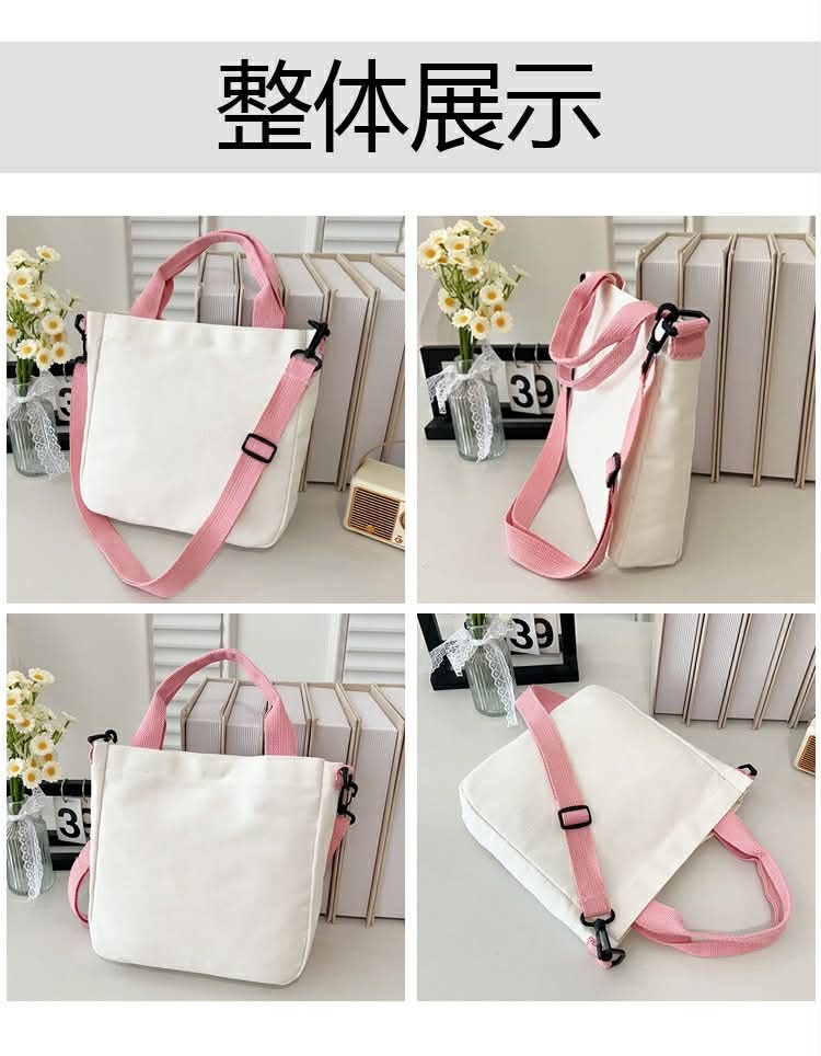 Kids Colored Handle Tote Bags