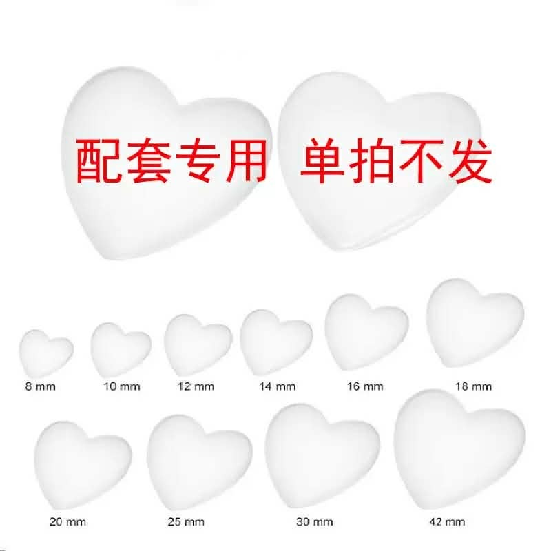 Rhinestone Heart Key Pendant Blanks With Glasses 2.5cm