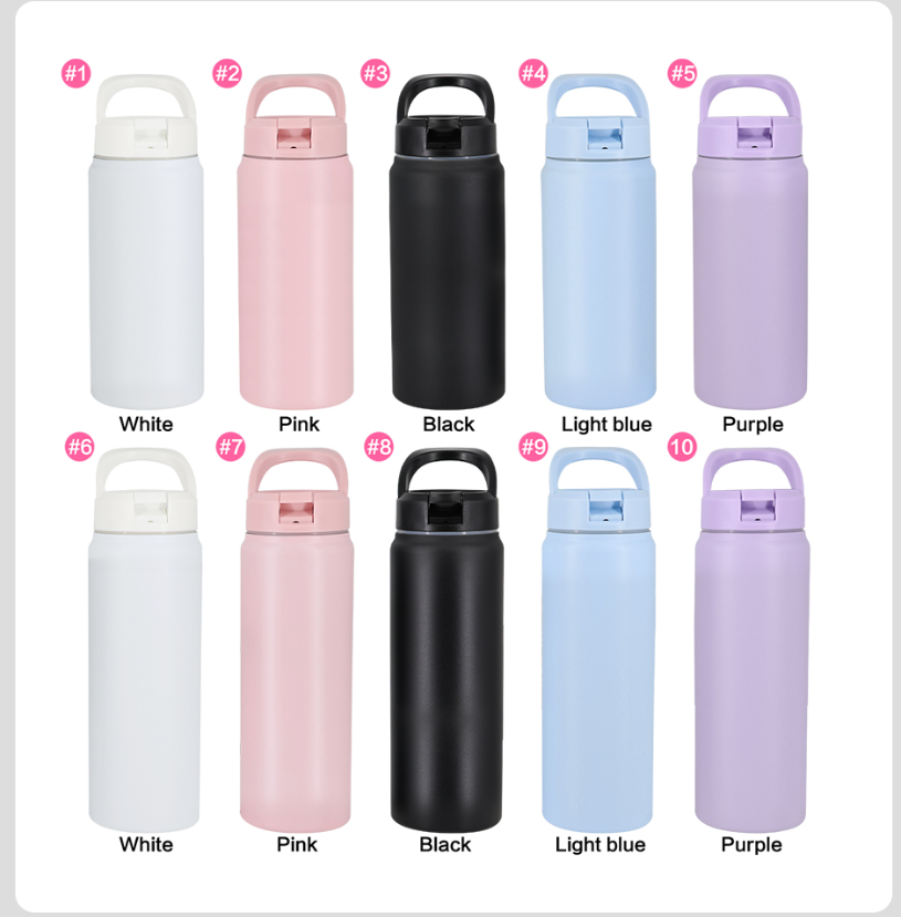 17oz / 25oz Stainless Steel Insulated Bottles With Handle