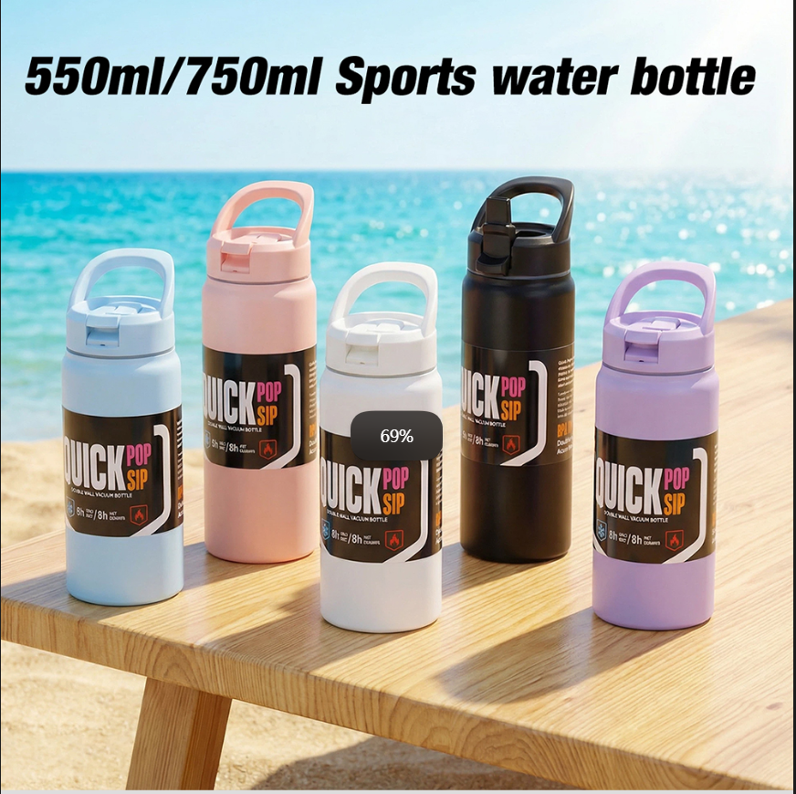 17oz / 25oz Stainless Steel Insulated Bottles With Handle