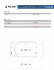 RHD-Amplifier Modules 1G-3G 100W
