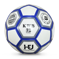 high pu football,Blue Arc Sports