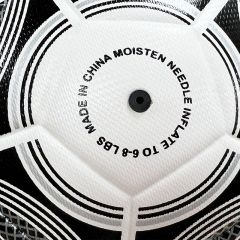Machine made football,Blue Arc Sport