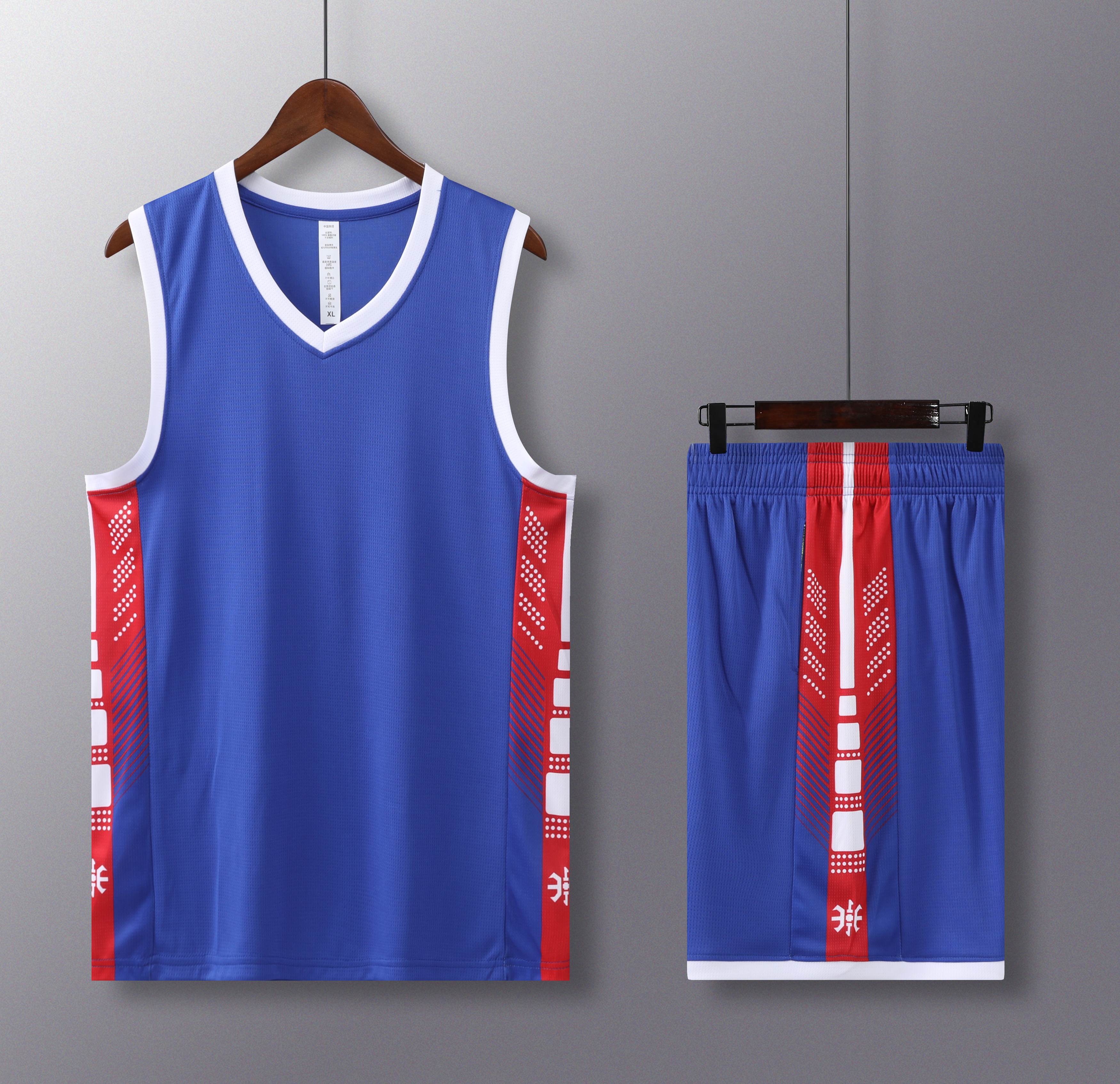 basketball jersey,Arc Bleu Sports