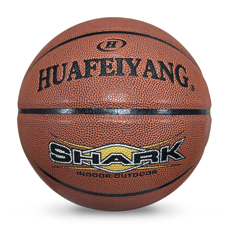 Hot Selling Customizable Basketball Sizes 7 6 5 with Logo PU Leather & Own Gift Box for Training,Blue Arc Sports