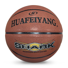 Hot Selling Customizable Basketball Sizes 7 6 5 with Logo PU Leather & Own Gift Box for Training,Blue Arc Sports