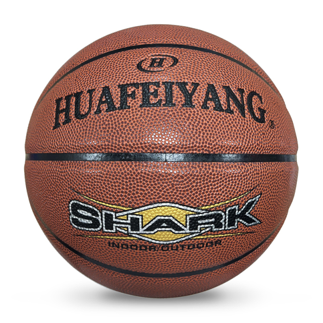 Hot Selling Customizable Basketball Sizes 7 6 5 with Logo PU Leather & Own Gift Box for Training,Blue Arc Sports