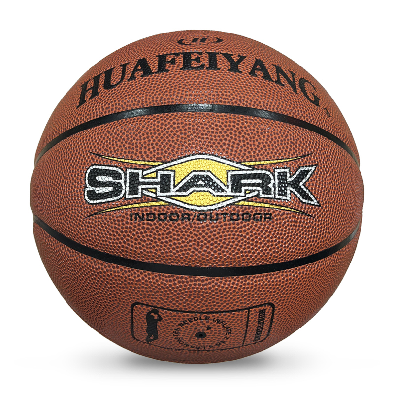 Hot Selling Customizable Basketball Sizes 7 6 5 with Logo PU Leather & Own Gift Box for Training,Blue Arc Sports