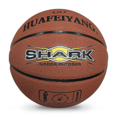Hot Selling Customizable Basketball Sizes 7 6 5 with Logo PU Leather & Own Gift Box for Training,Blue Arc Sports