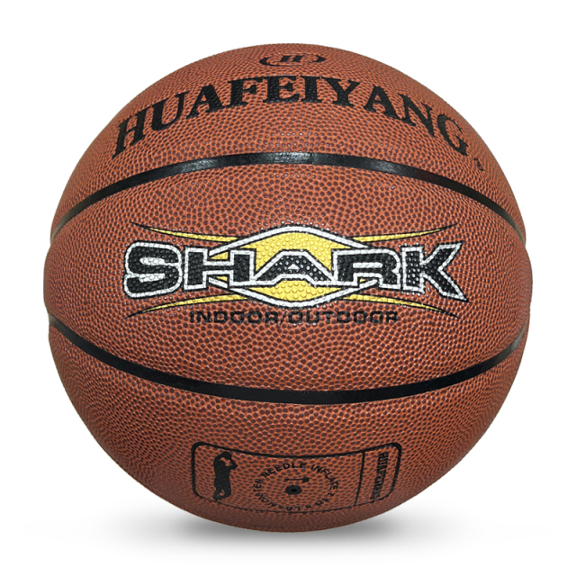 Hot Selling Customizable Basketball Sizes 7 6 5 with Logo PU Leather & Own Gift Box for Training,Blue Arc Sports
