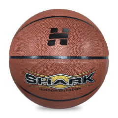 Hot Selling Customizable Basketball Sizes 7 6 5 with Logo PU Leather & Own Gift Box for Training,Blue Arc Sports