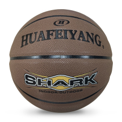 Customized Size 7 Logo Design Basketball PU Leather Cover for Training in Bulk,Blue Arc Sports