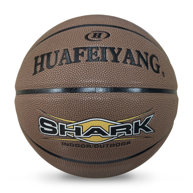 Customized Size 7 Logo Design Basketball PU Leather Cover for Training in Bulk,Blue Arc Sports